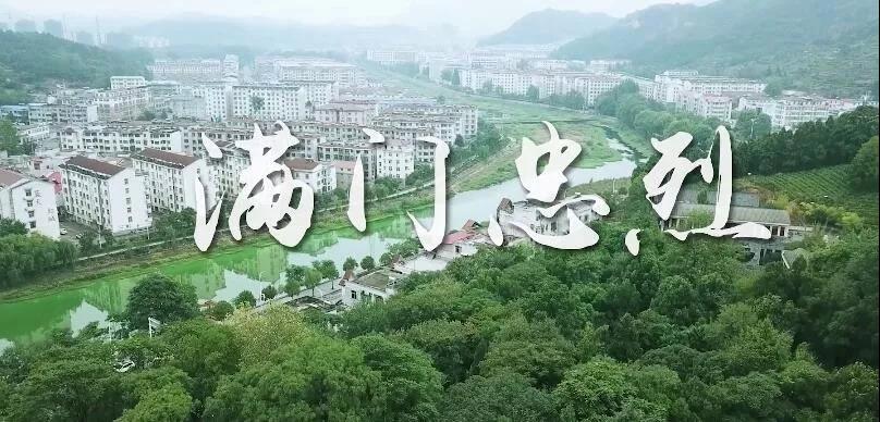 微信图片_20191205202403.jpg