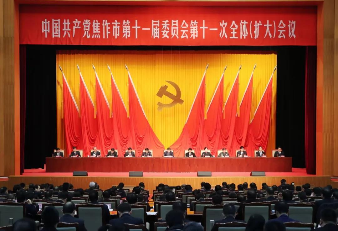 微信图片_20191224143633.jpg