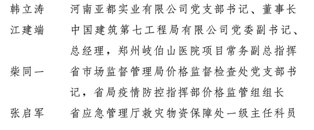 d1a910abf04f47fcb6826a7c6707f021.jpg 4.jpg