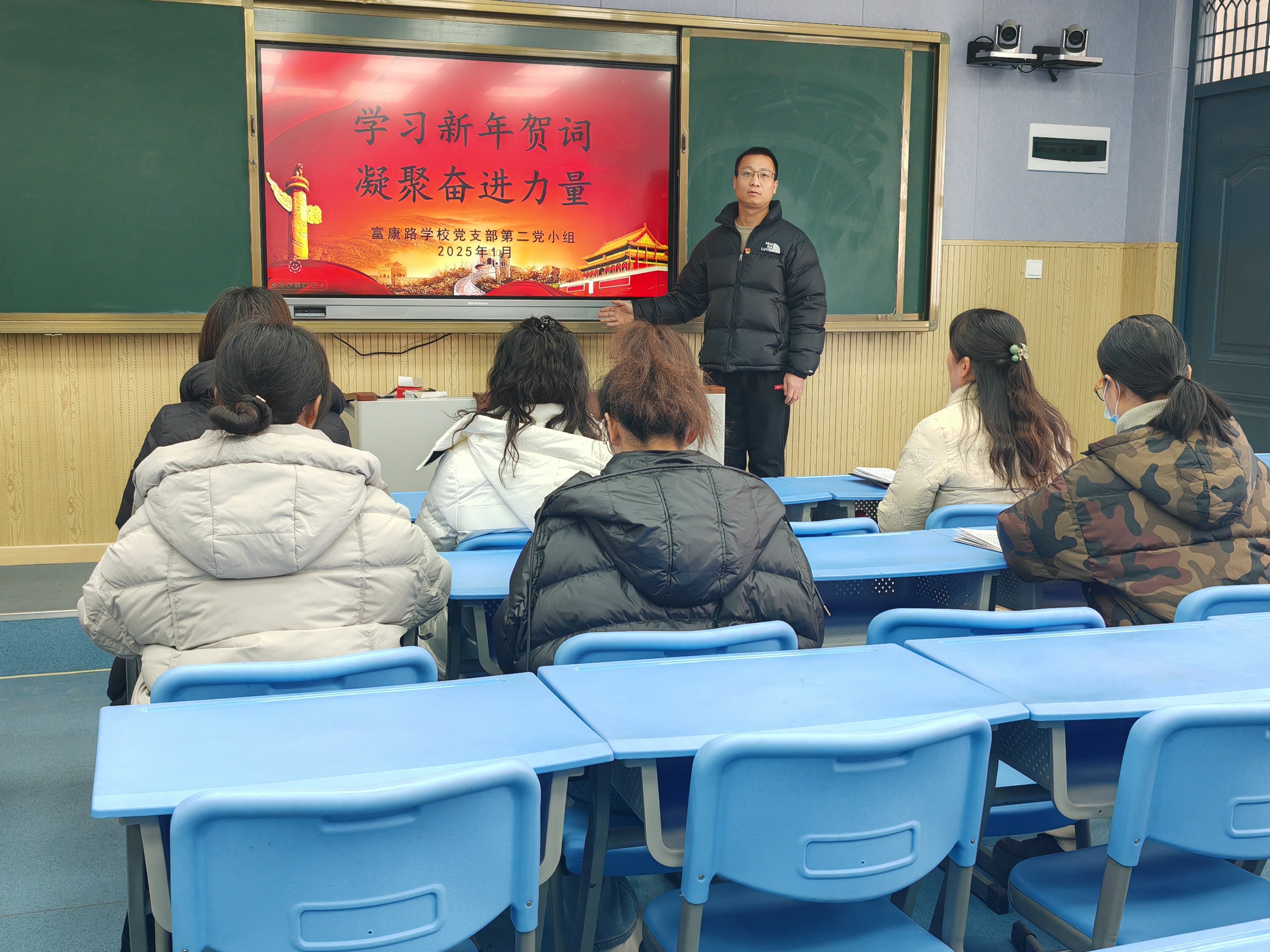 微信图片_20250107145440.jpg