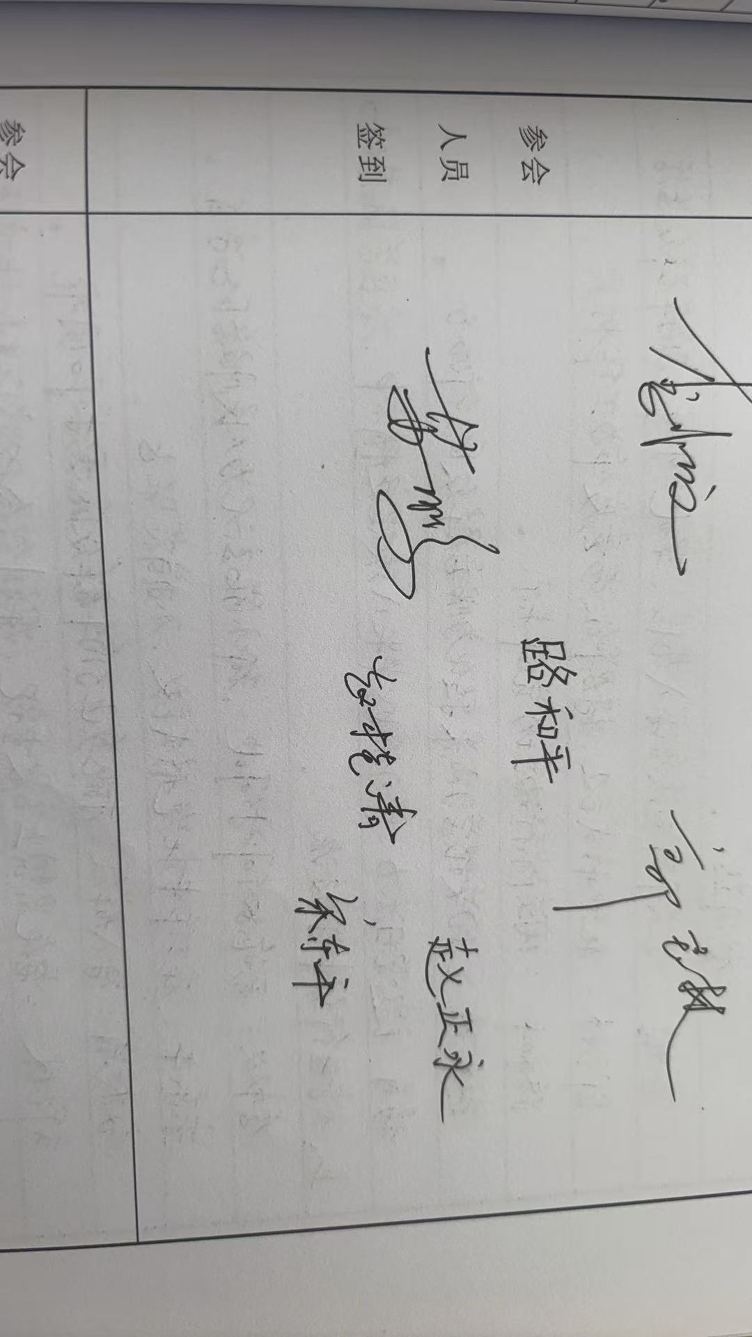 犇1.jpg