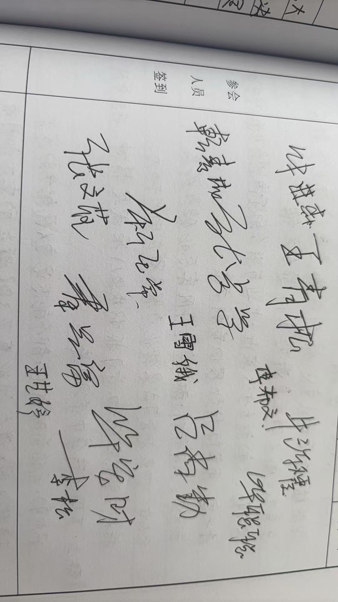 中1.jpg