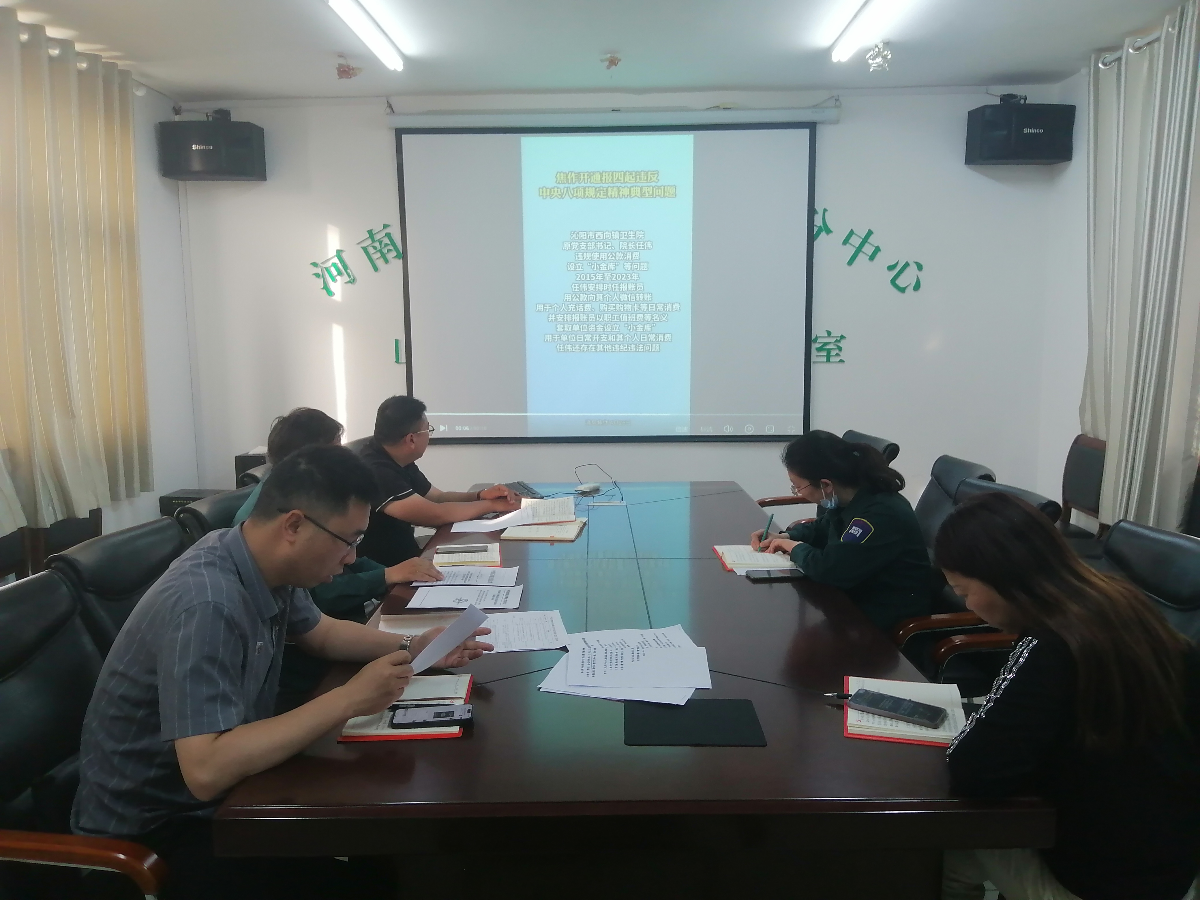 微信图片_20250507184331.jpg