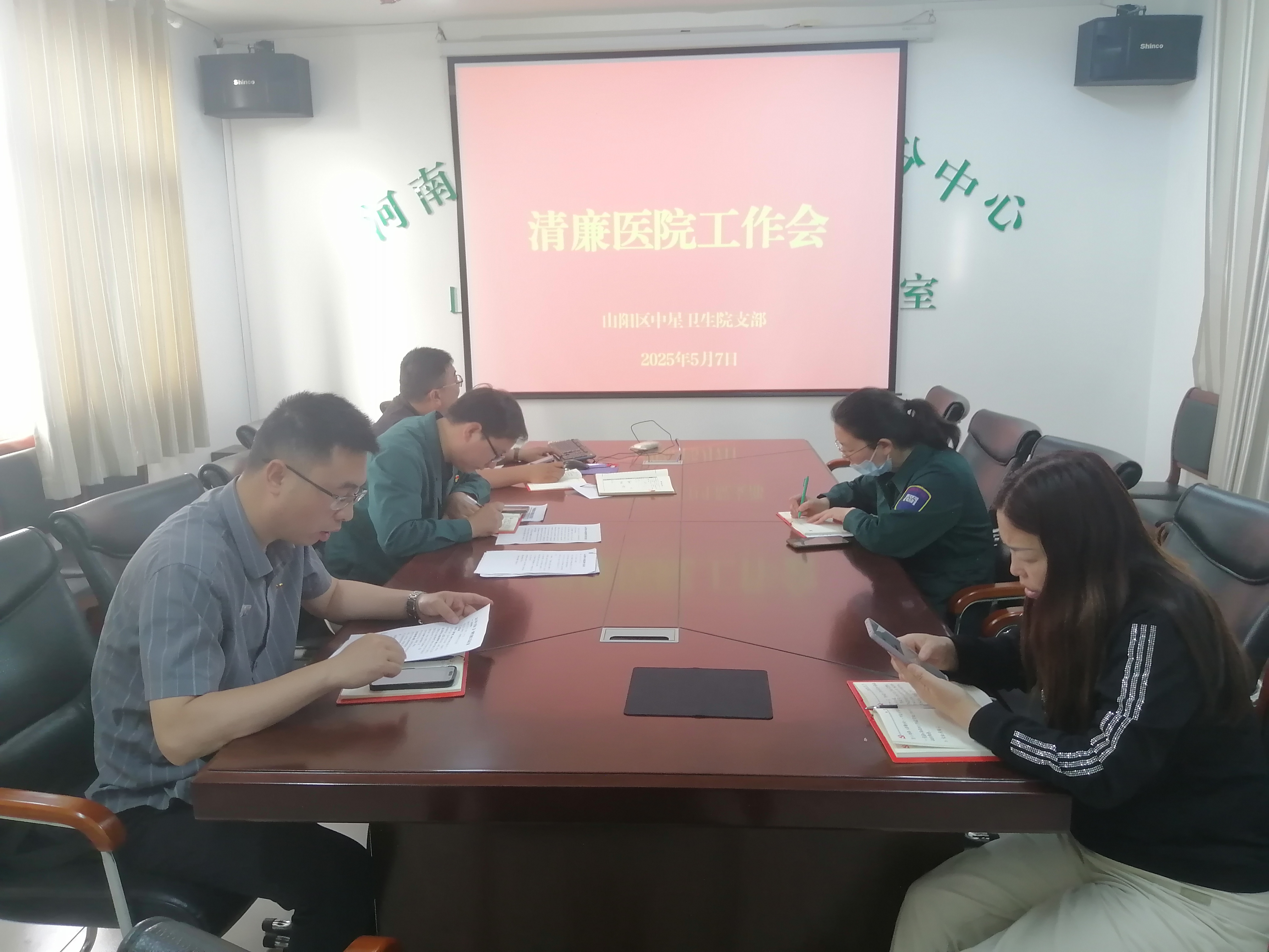 微信图片_202505071843331.jpg