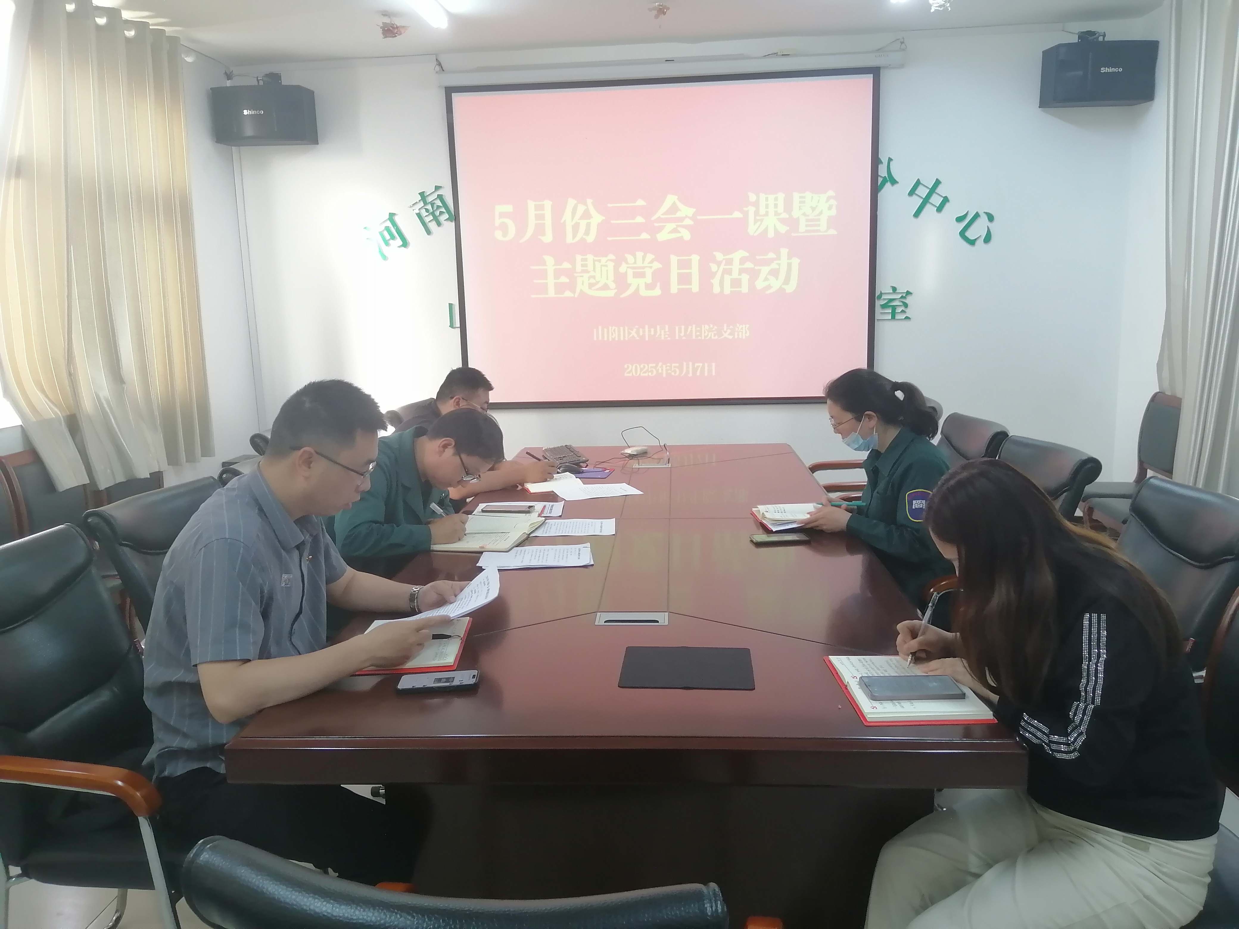 微信图片_20250507184335.jpg