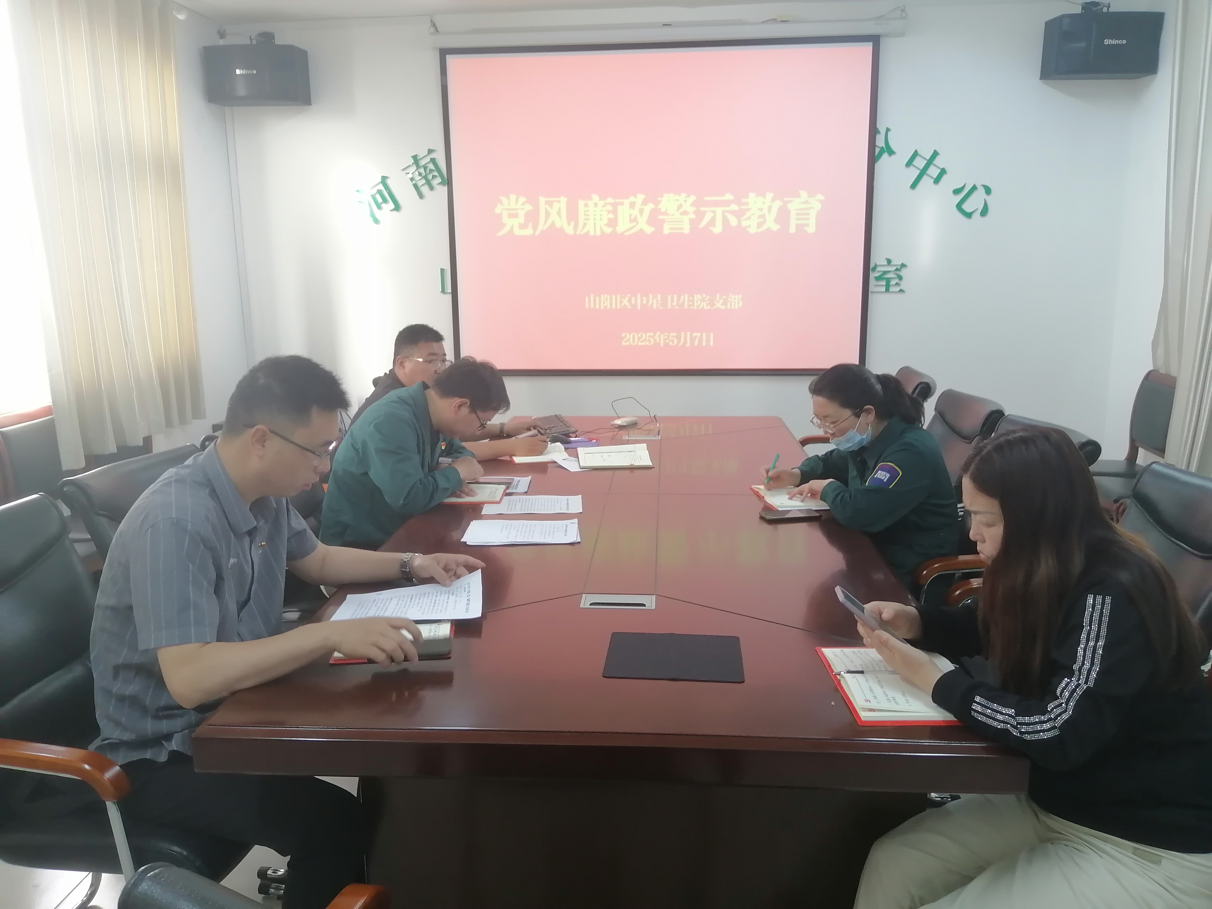 微信图片_20250507184333.jpg