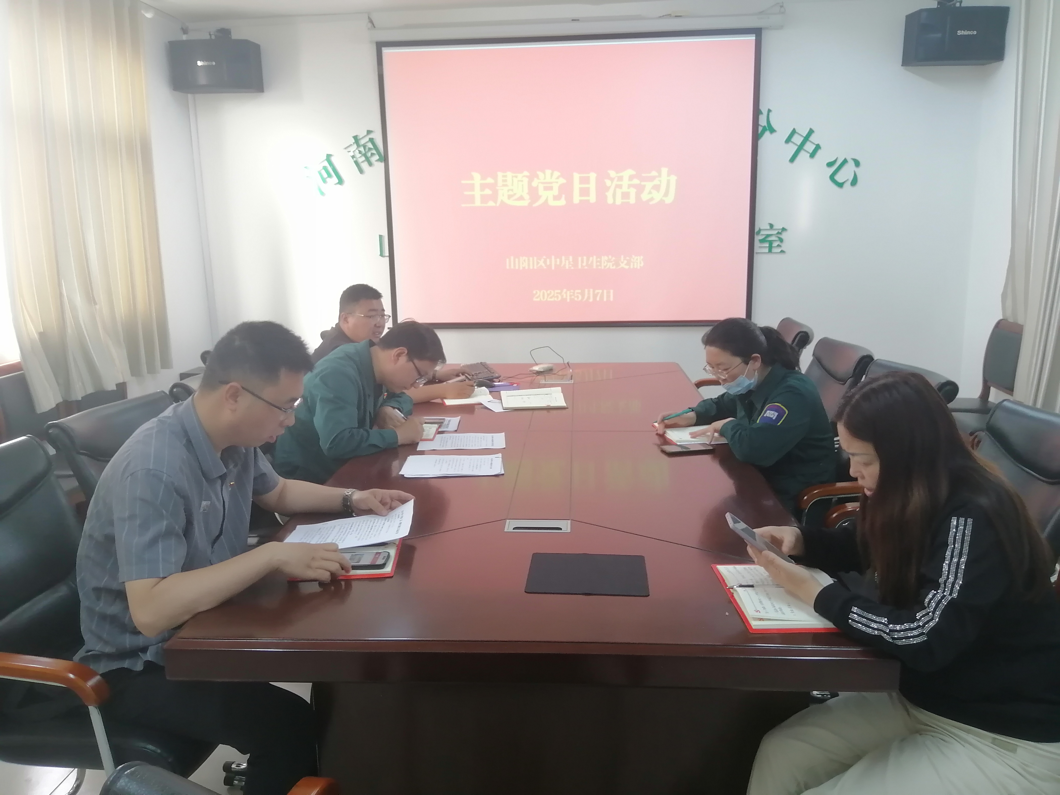微信图片_20250507184332.jpg