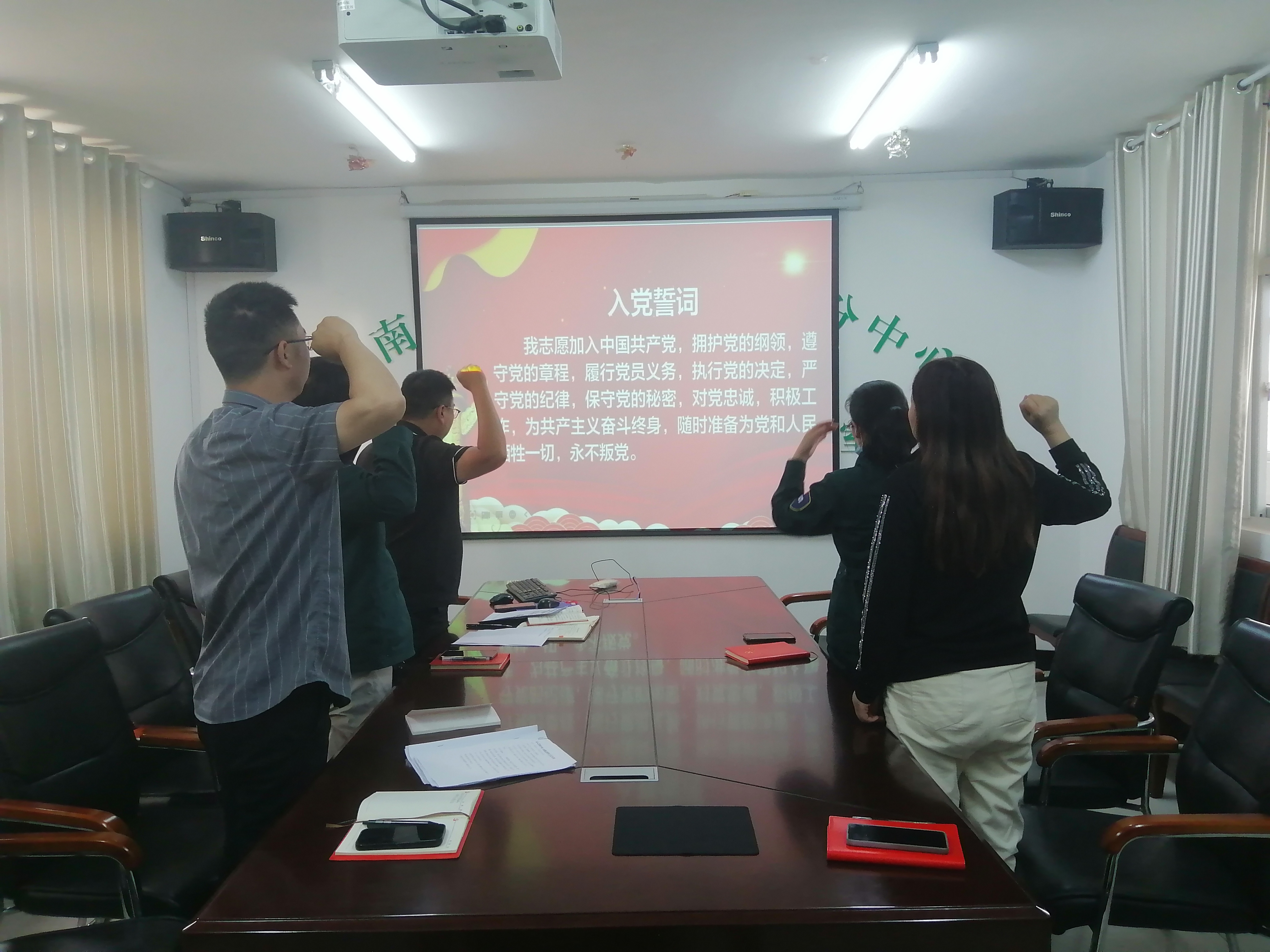 微信图片_20250507184330.jpg