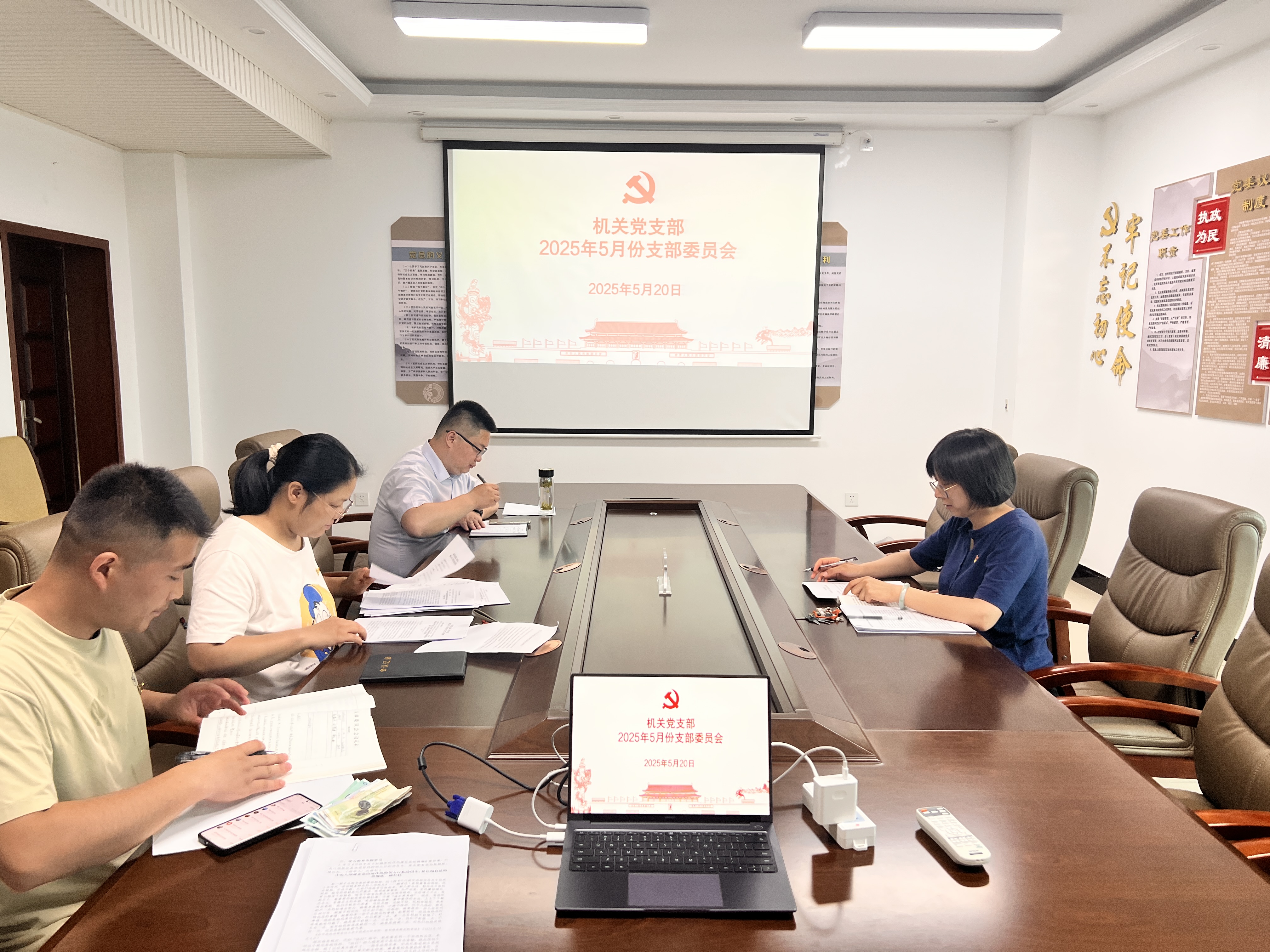 微信图片_20250520180429.jpg